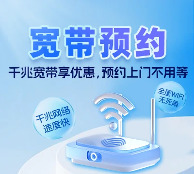 任丘市永丰路街道