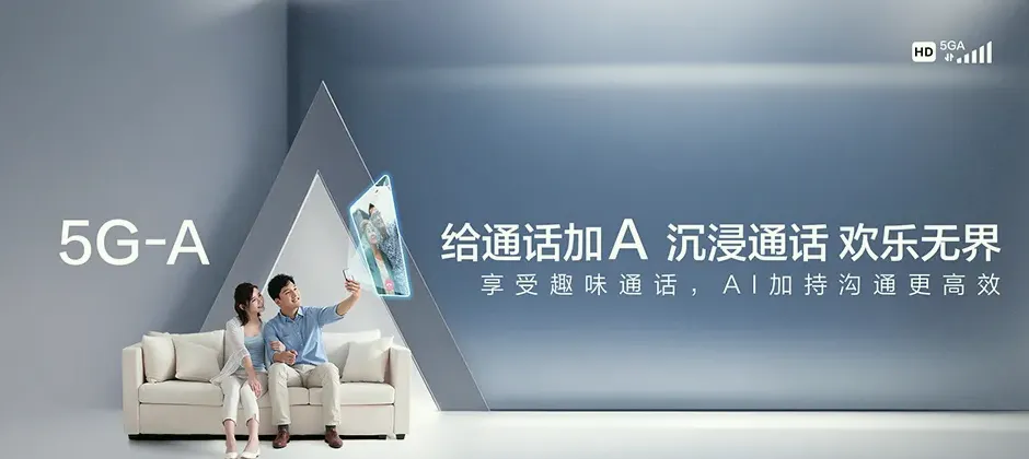 任丘市宽带新装 移动宽带