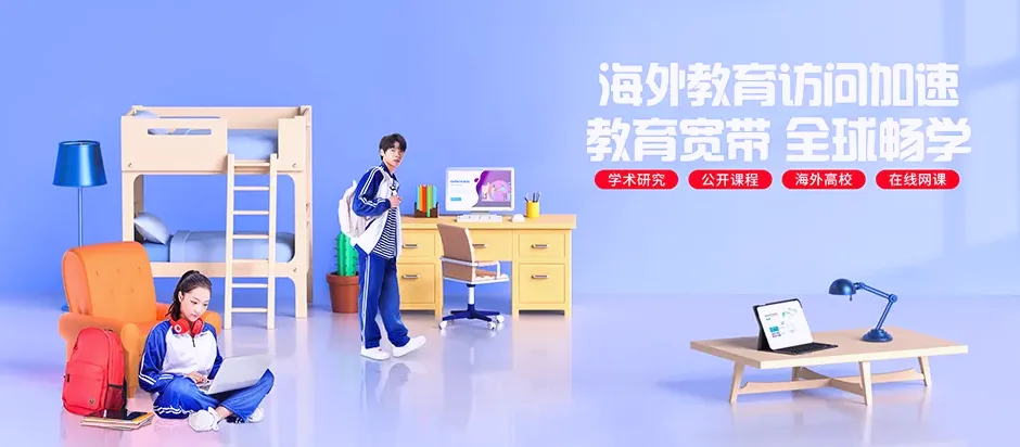 任丘市任丘市永丰路街道 移动宽带